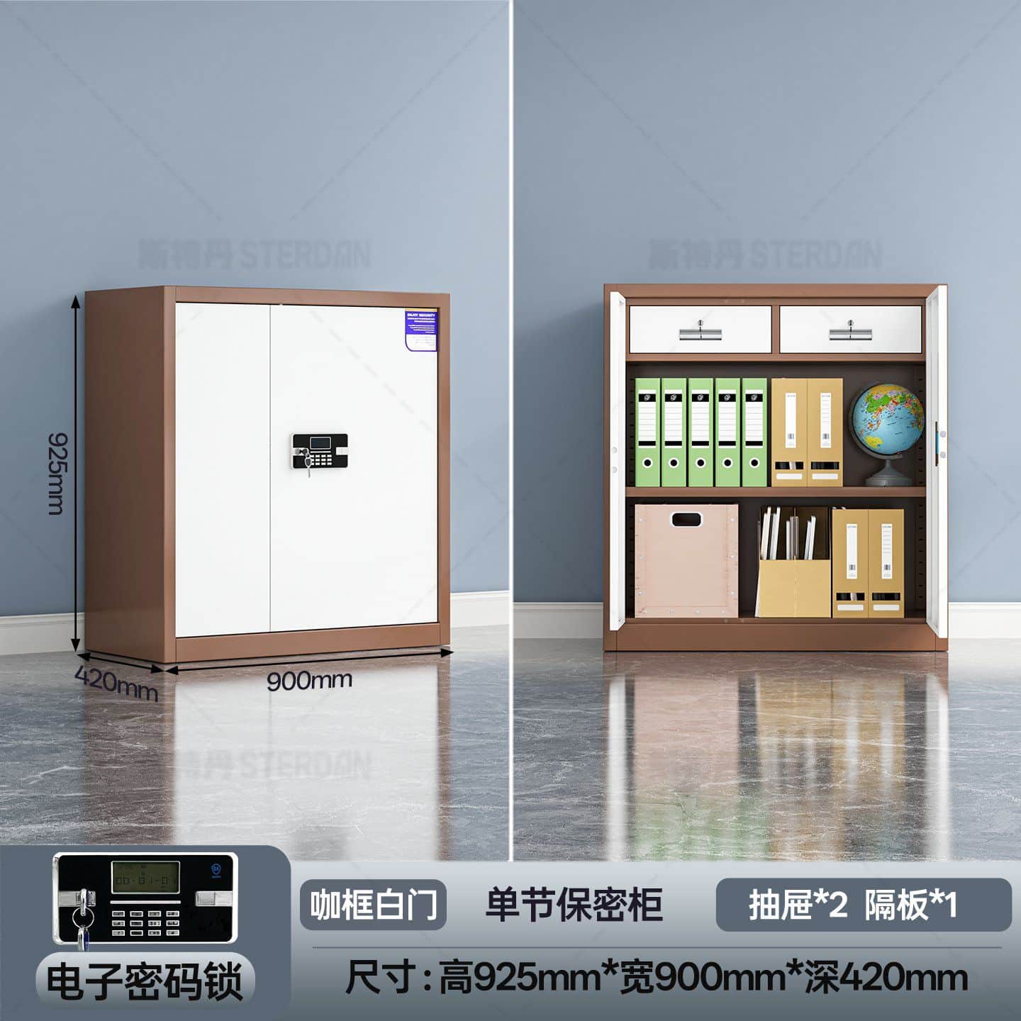 STERDAN 工业级保密文件柜 - 图片 5