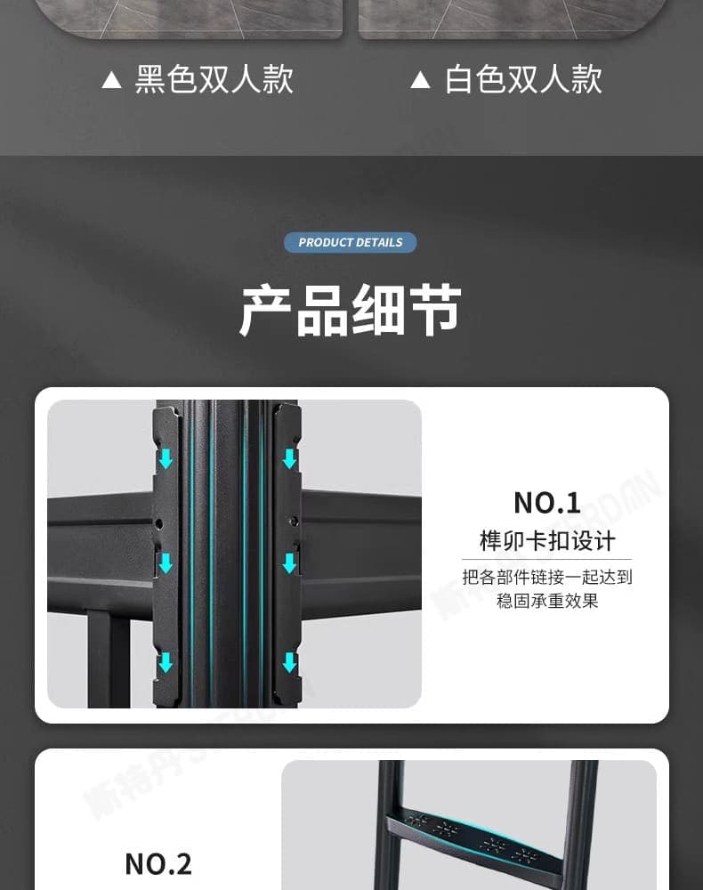 STERDAN 上下床+床下柜(多层板) 详情图 19
