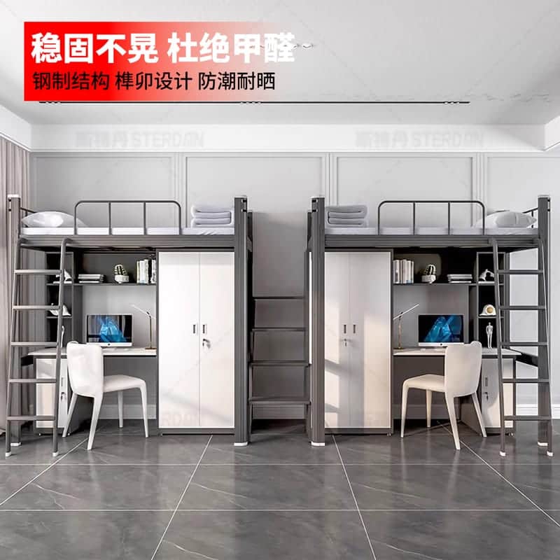 STERDAN 单人公寓床(多层板) - 图片 3