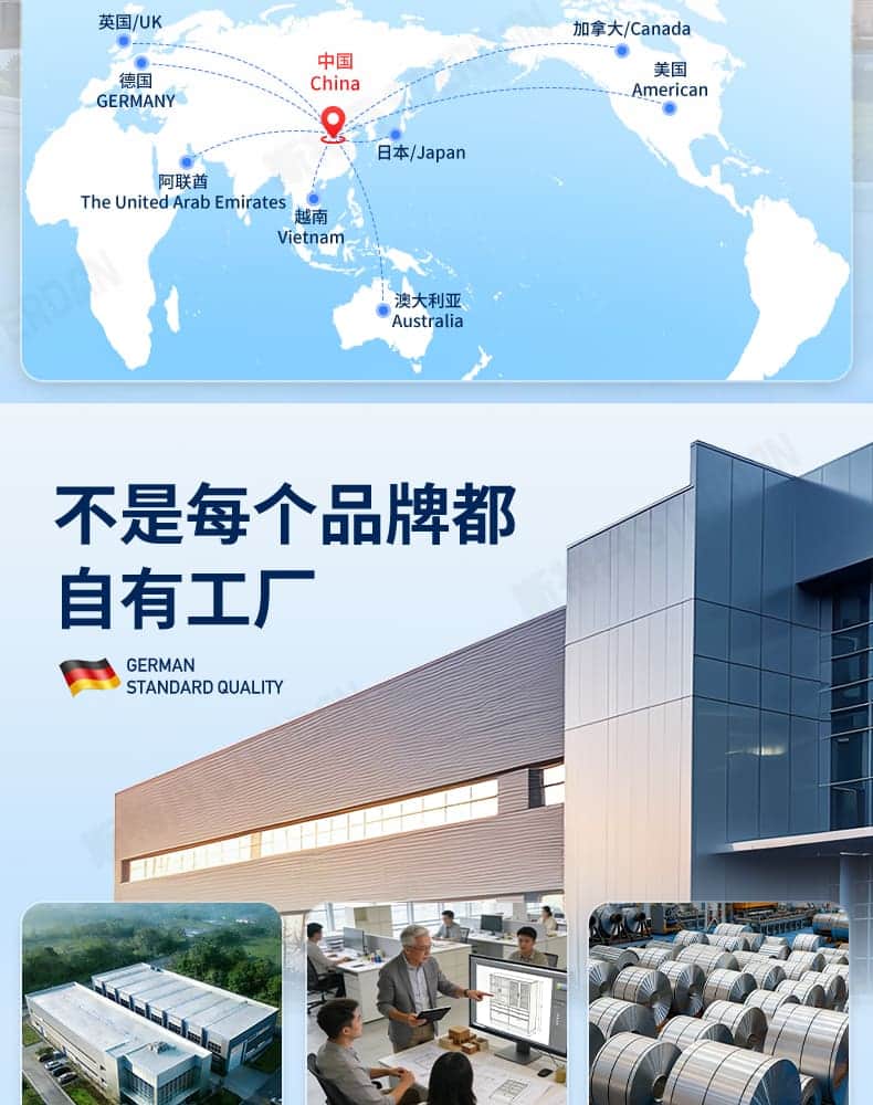 STERDAN 单人公寓床(多层板) 详情图 2