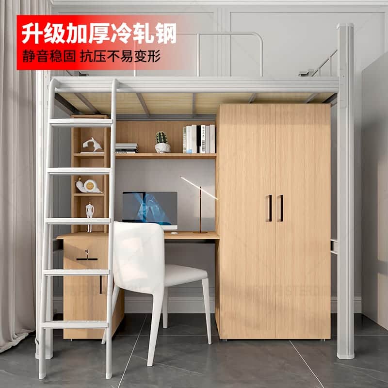 STERDAN 黑色/白色高低床 - 图片 3