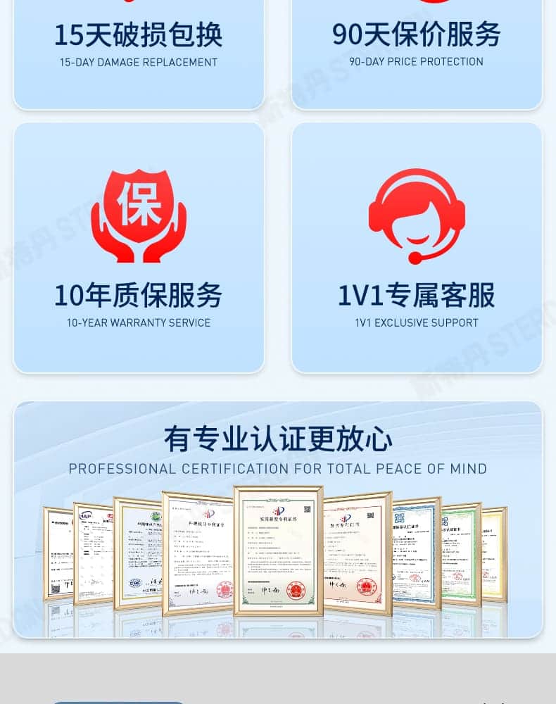 STERDAN 黑色/白色高低床 详情图 4
