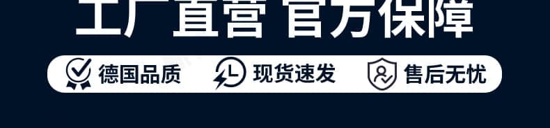 STERDAN 开口双层床(送多层板) 详情图 24