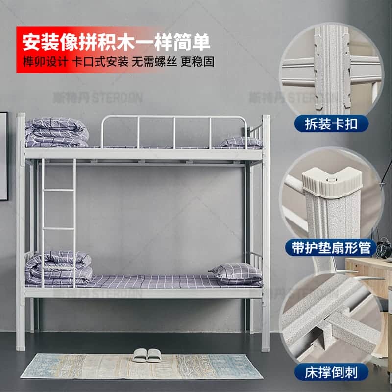 STERDAN 40方卡扣公寓床 - 图片 4