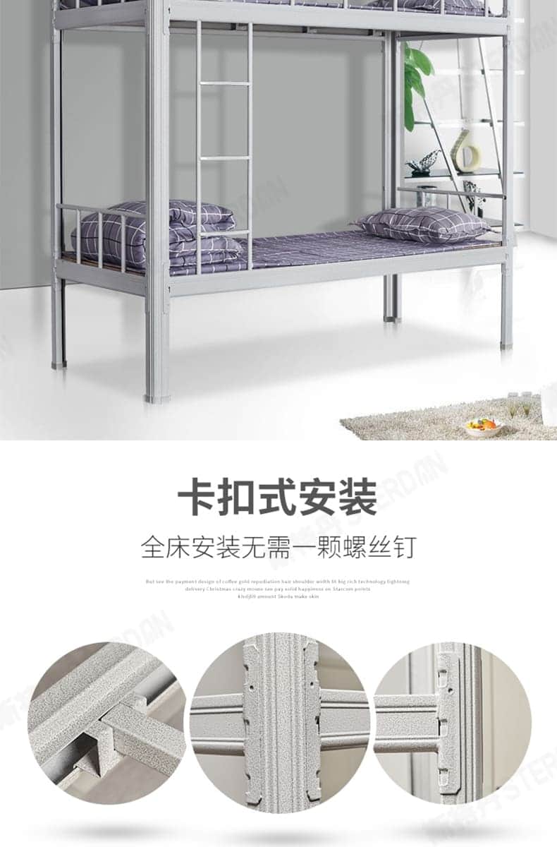 STERDAN 40方卡扣公寓床 详情图 6