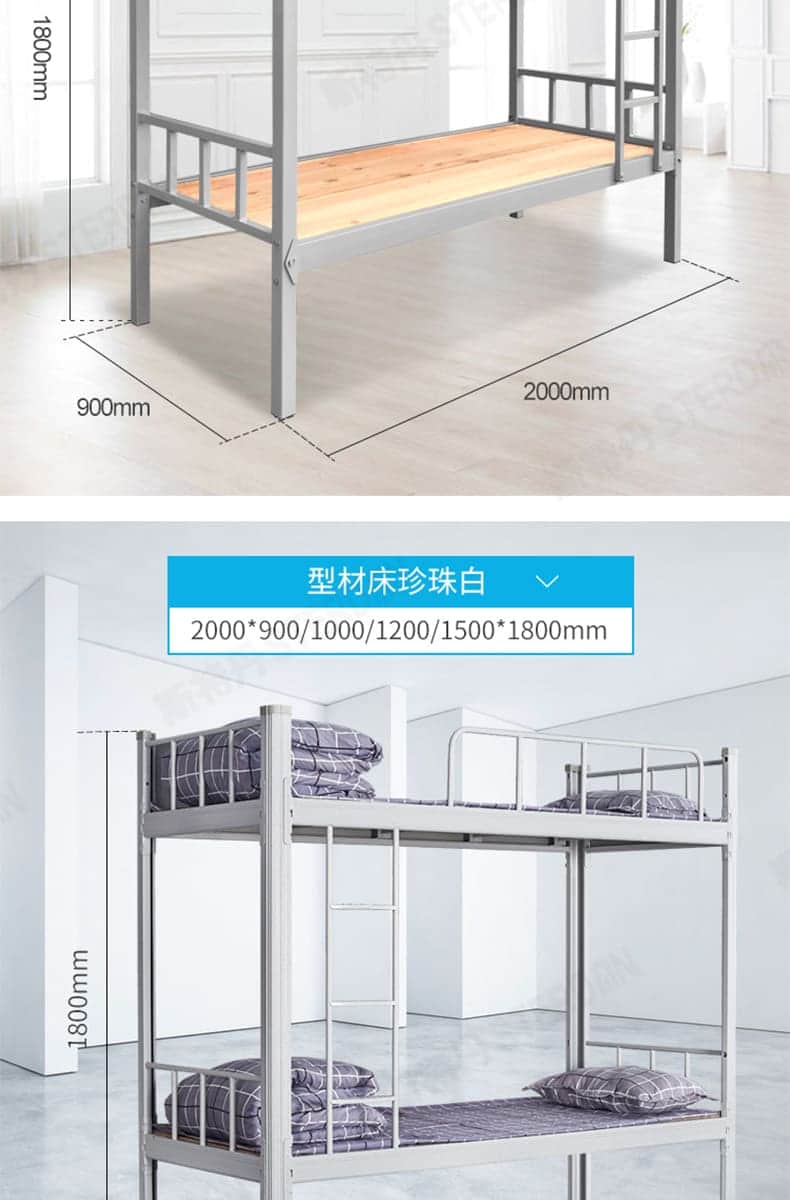 STERDAN 40方卡扣公寓床 详情图 17