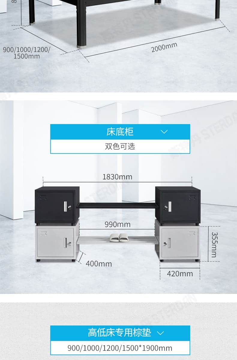 STERDAN 40方卡扣公寓床 详情图 20