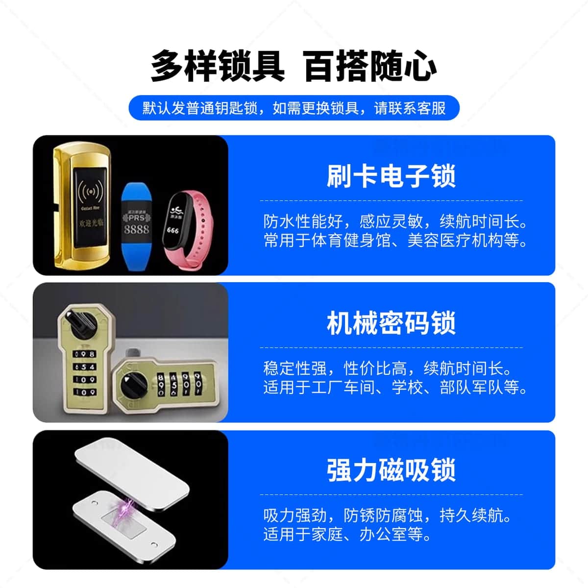 STERDAN 201不锈钢二门更衣柜(平顶) - 图片 6