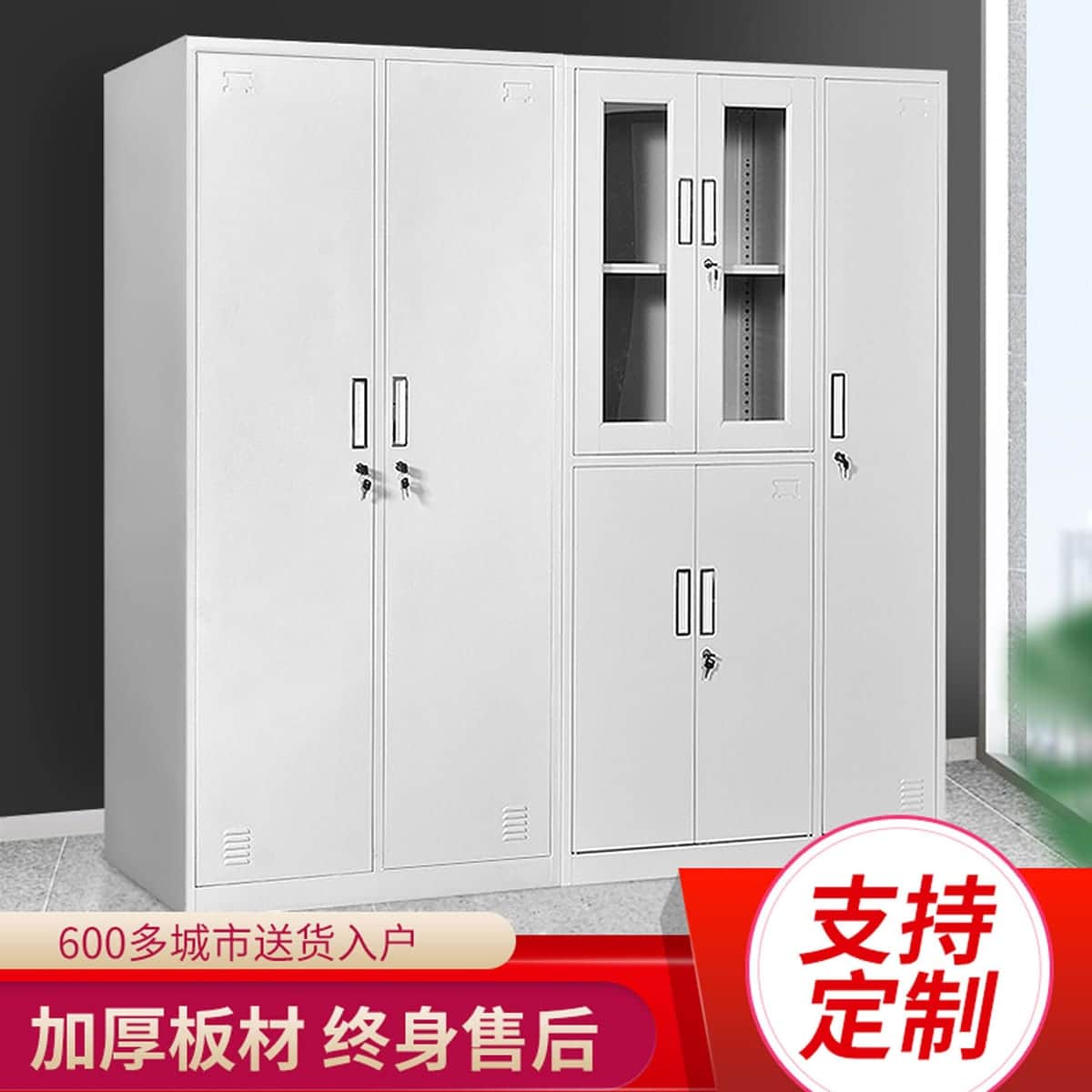 STERDAN 六门更衣柜 - 图片 3