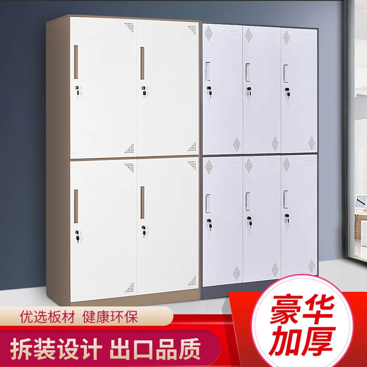 STERDAN 六门更衣柜 - 图片 4