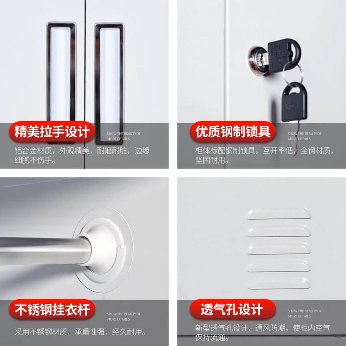 STERDAN 六门更衣柜 - 图片 5