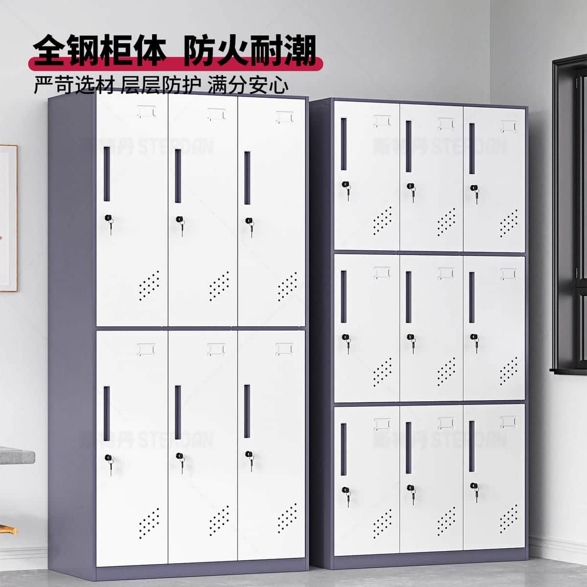 STERDAN 二门更衣柜(拆装款) - 图片 3