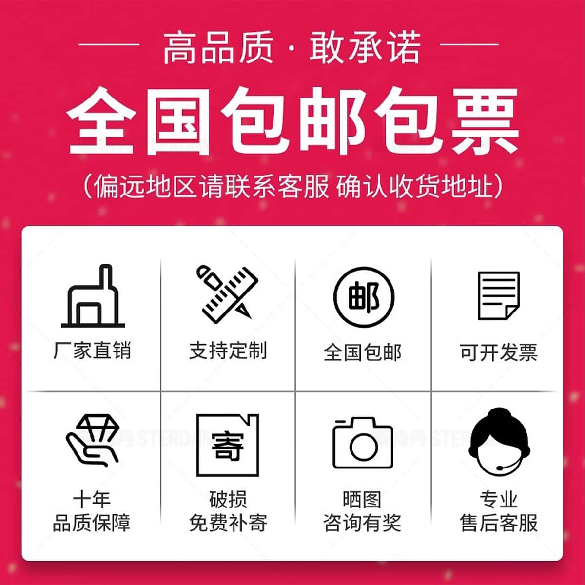STERDAN 二门更衣柜(拆装款) - 图片 6
