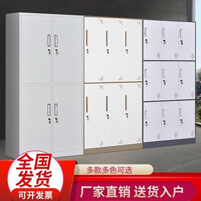 STERDAN 二门更衣柜(拆装款)