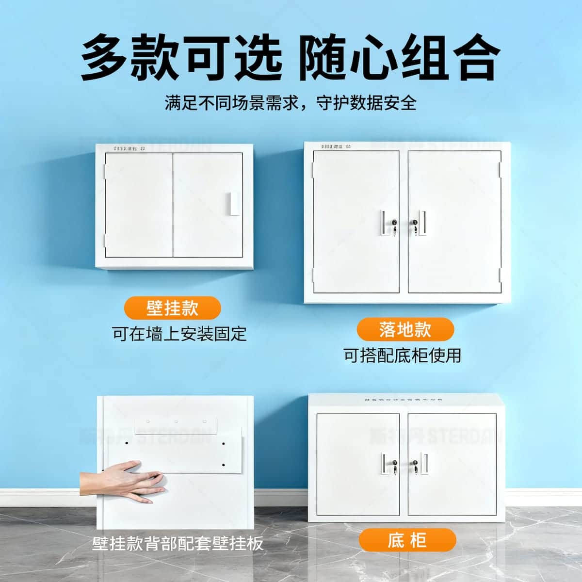 STERDAN 6格壁挂式手机屏蔽柜 - 图片 6