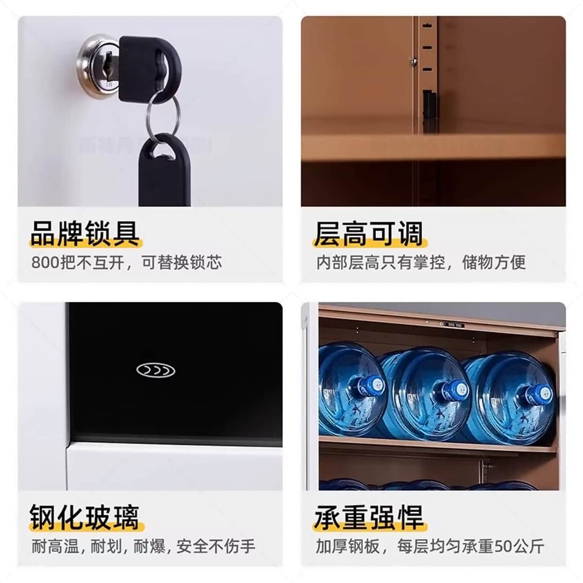 STERDAN 大器械文件柜 - 图片 5