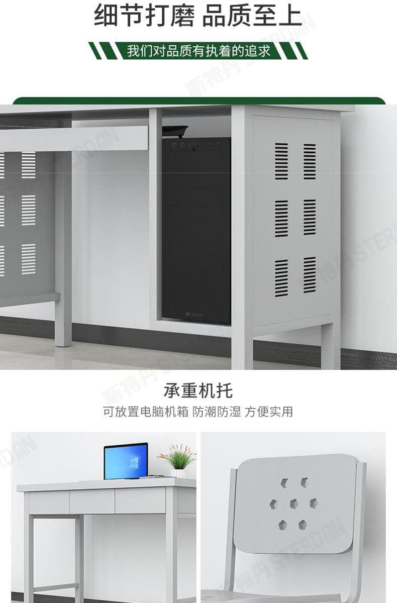 STERDAN 14款制式单层床 详情图 26