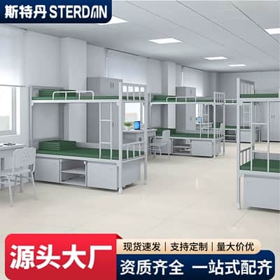 部队军工